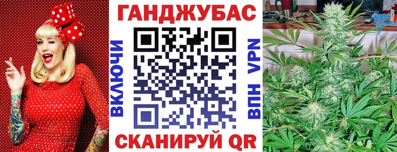 Купить наркотики сайты Нязепетровск КОКАИН АМФ СК ГАШИШ МЕФ