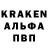 Кодеин напиток Lean (лин) gnexXx
