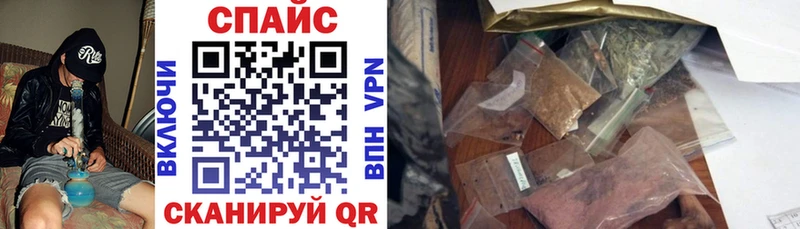 Бутират Butirat  Нязепетровск 