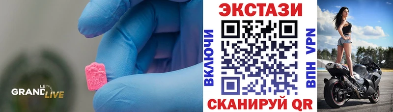 это какой сайт kraken вход Нязепетровск Экстази louis Vuitton