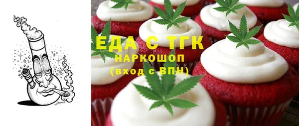 гашик Аркадак