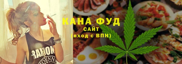 гашик Аркадак