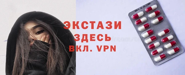 гашик Аркадак