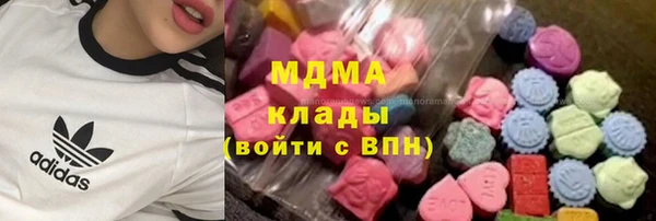 ALPHA-PVP Армянск