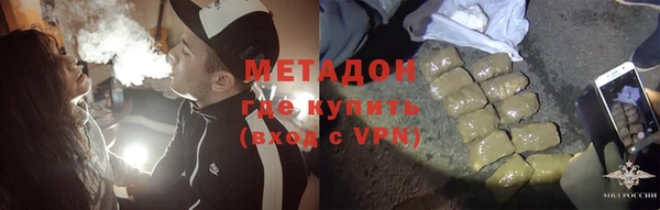 гашик Аркадак