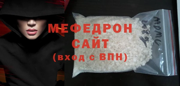 jwh Няндома