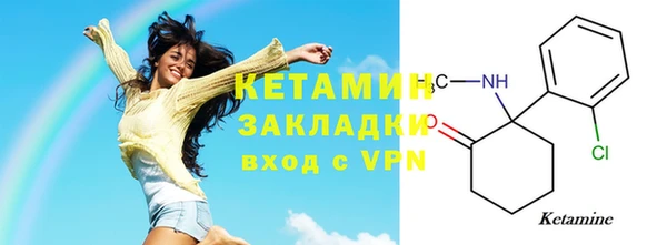 гашик Аркадак