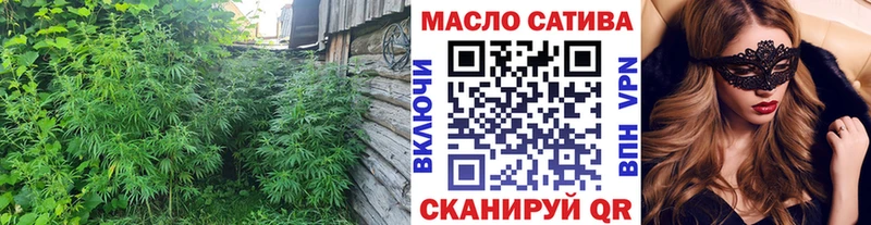 маркетплейс клад  Нязепетровск  Дистиллят ТГК гашишное масло 